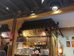 -大牌大·传统杭帮菜(湖滨店)