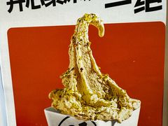 -野人先生现做冰淇淋(北京顺义祥云小镇店)