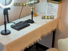 -天河体育中心