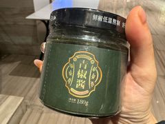 -久宴·天目湖大鱼头(恐龙园店)