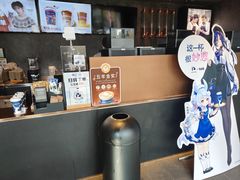 -瑞幸咖啡(成都东立国际广场店)