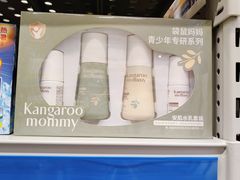-麦德龙(青羊店)