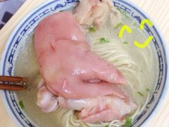 -盛兴面馆(真儒大厦店)