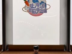 -上海之巅观光厅
