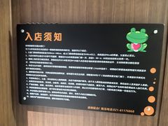 -水善汇都市汗蒸(杨浦区五角场店)
