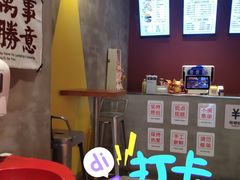 -牛纽塔·牛人堡(群众路店)