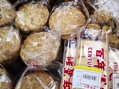 -百年义利(刘家窑店)