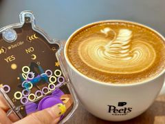-Peet's 皮爷咖啡(海雅缤纷城店)