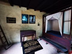 景点-韶山毛泽东同志故居