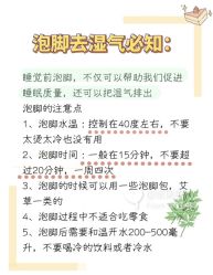 点击看大图 -唤颜美容·养生按摩SPA