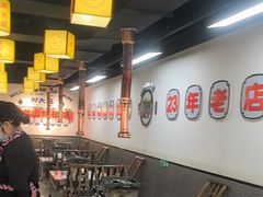 -郝大姐·乌龙山铁板烧(大学城三店)