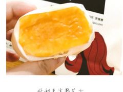 -好利来(川大店)