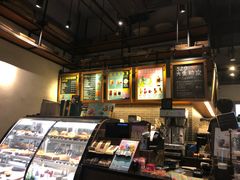 -星巴克(北京三里屯SOHO一店)