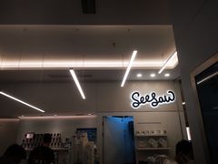 -Seesaw Coffee(上海国金中心店)
