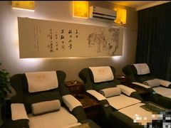 -儒之堂足道·SPA·推拿(莫干山路店)