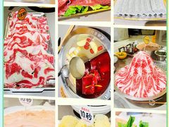 -怂火锅厂(海口国贸店)