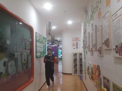 -爱威盛亲子俱乐部·纽约国际早托中心