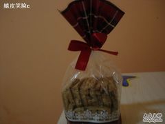 丁香西饼屋&nbsp;西梅曲奇-丁香西饼屋(桂林路店)