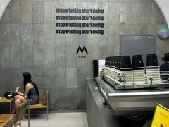 -M Stand(深圳湾后海汇店)