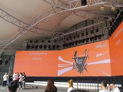 -上海国际音乐村