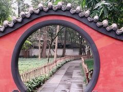 -成都杜甫草堂博物馆