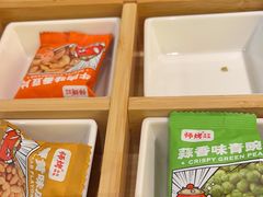 -师烤·豆花烤鱼(广州荔湾扬韬广场店)