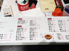 菜单-友达面馆·酸菜鱼面(钱塘区店)