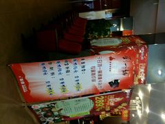 -刘一锅筋头巴脑(小北店)