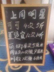 -瘦立方身材管理中心