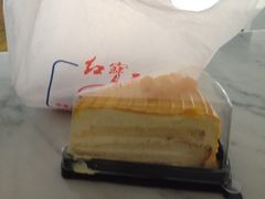 iphone_upload_pic-红宝石·鲜奶小方(昌里店)