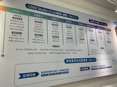 -斯坦星球AI编程·机器人科创·科学实验·信奥·思维·STEM·积木拼搭·竞赛考级(浦东联洋广场大拇指龙阳御桥中心)