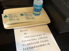 -无锡君来洲际酒店