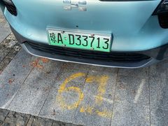 -一嗨租车(凤凰机场店)