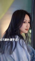 -GT潮朴美业