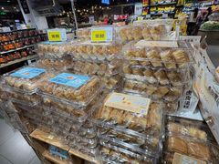 -嘉荣超市(清远万达店)