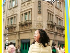 -溪岸路花鸟市场