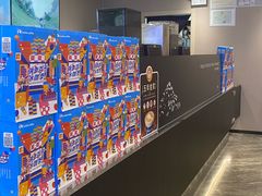 -瑞幸咖啡(田贝地铁站D出入口店)