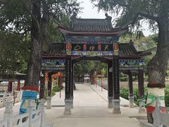 -天梯山