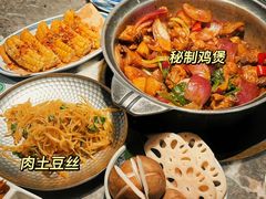 -禄婶鸡煲·打边炉