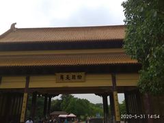 -南京市江宁方山