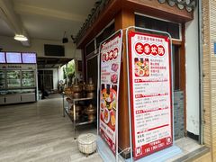 -沈卫国卤鸡店(总店)