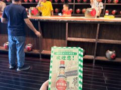 -厨邦酱油文化博览馆