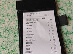 -鸿姐老火锅(疁城新天地店)