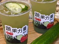 -炖物24章·顺时轻养茶(杭州大厦店)