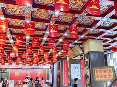 -弘医堂中医院