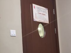 -月宫足道(观前街店)