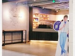 门面-瑞幸咖啡(同乐汇店)