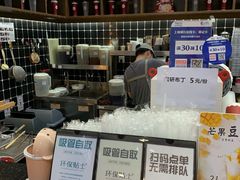 -桂桂茶(恒基名人店)