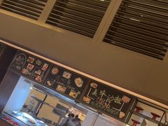 -舟山希尔顿酒店·開自助餐厅