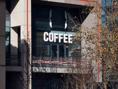 -Bracket Coffee(银河SOHO店)